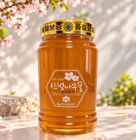 산벚나무꿀 2.4kg (100%숙성생꿀) 26년도 햇꿀