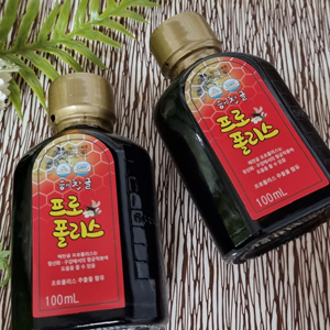 프로폴리스 100ml x 2병