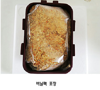 (생화분) 잡화 화분 2kg