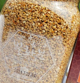 26년 햇 다래,찔레 및 10가지 건조 화분 510g