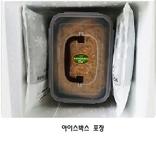 (생화분)다래,찔레 및 10가지 화분 1kg