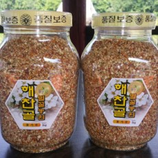 다래.찔레 및 10가지 건조 화분 2kg