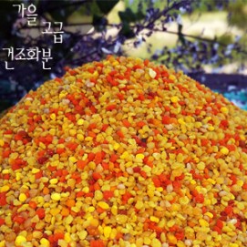 햇가을고급건조화분 1kg