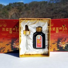 프로폴리스 50ml x 3병