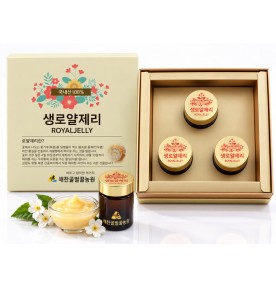 [국내산] 생로얄제리50g x 3병(선물용 박스포장)