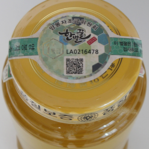 아카시아꿀 2.4kg (100%숙성생꿀) 25년 햇꿀