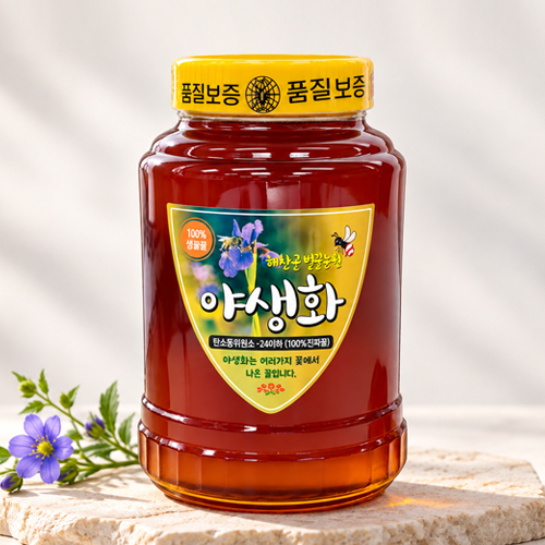 국내산 해찬골 야생화꿀 1.2kg (100%숙성생꿀)