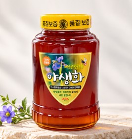 국내산 해찬골 야생화꿀 1.2kg (100%숙성생꿀)