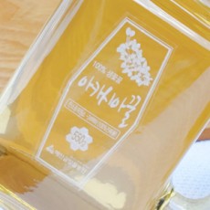 아카시아 핸들 컵꿀 550g (100%숙성생꿀)