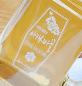 아카시아 핸들 컵꿀 550g (100%숙성생꿀)